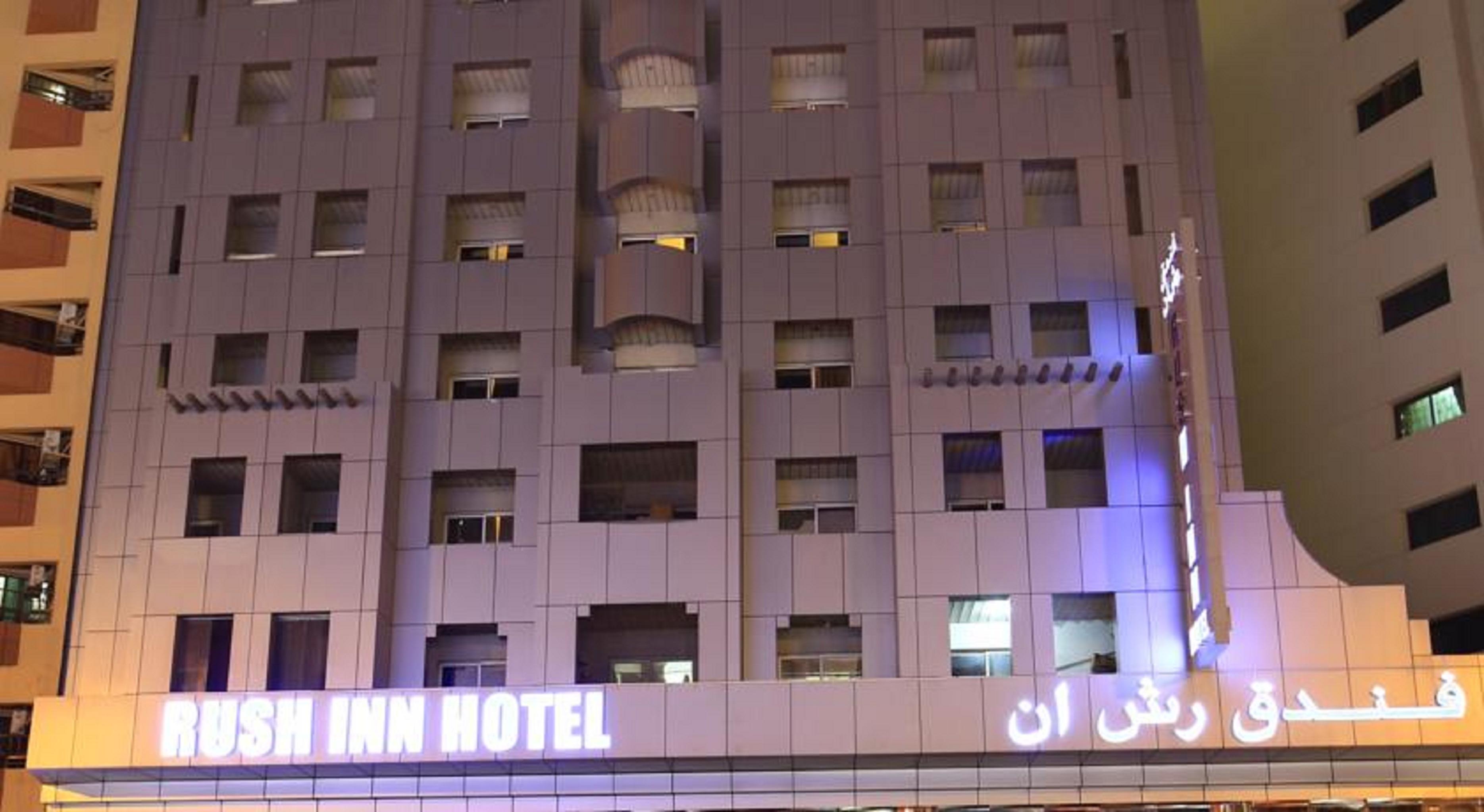 Rush Inn Hotel Dubai Exterior photo